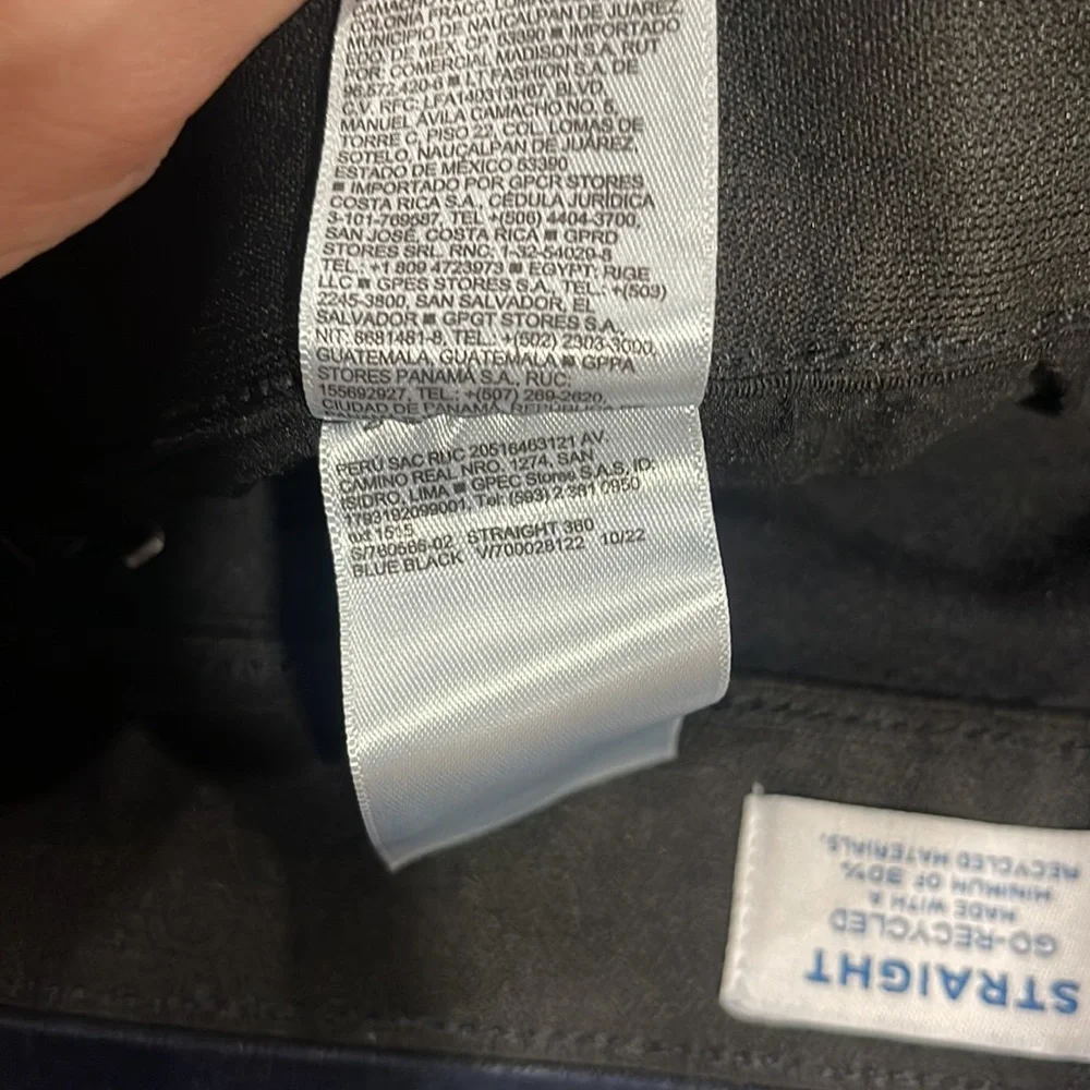 Old Navy nwt old