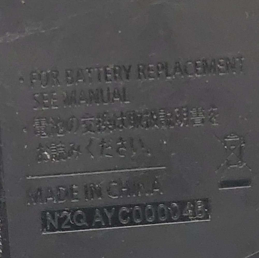 Panasonic used old