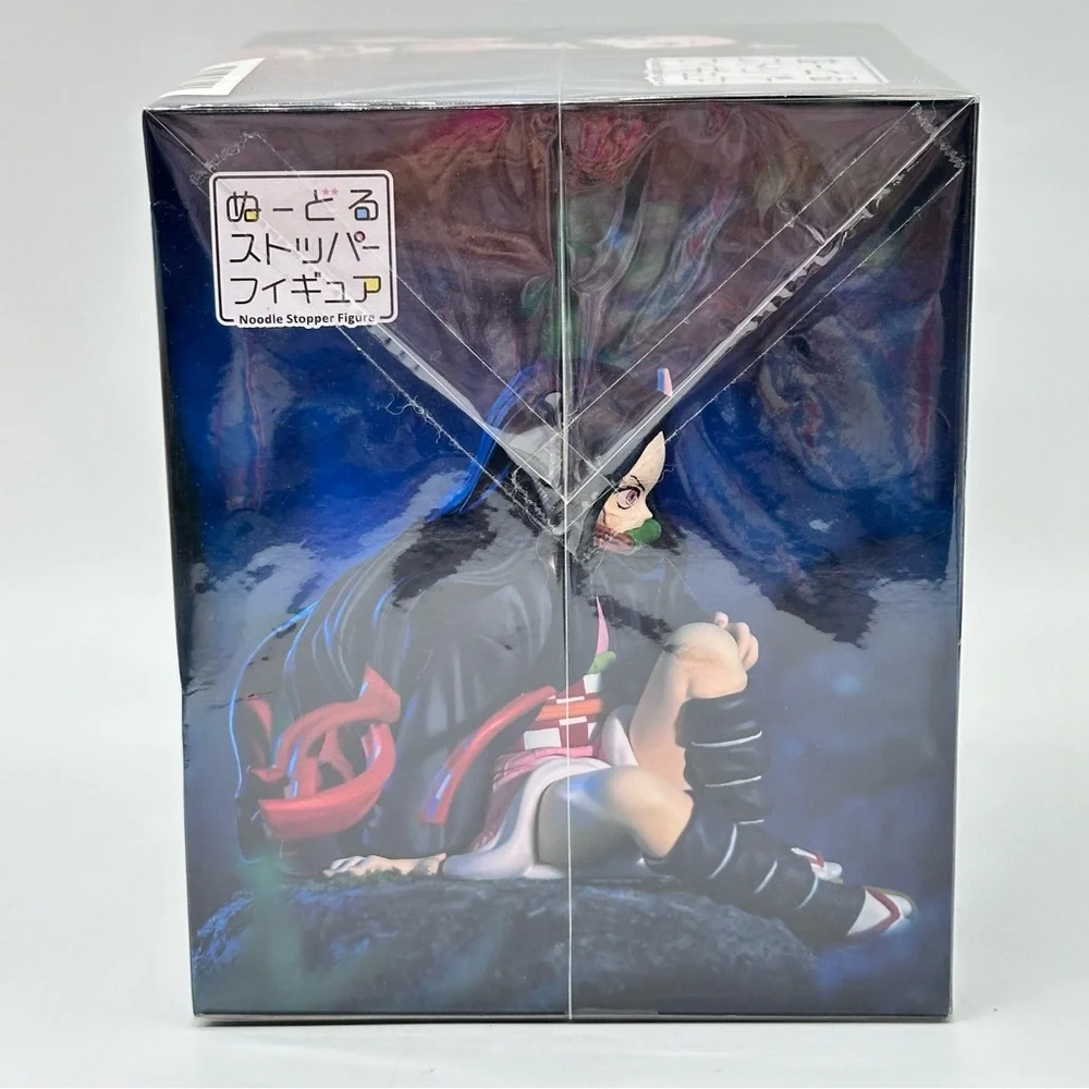 Furyu unopened tall