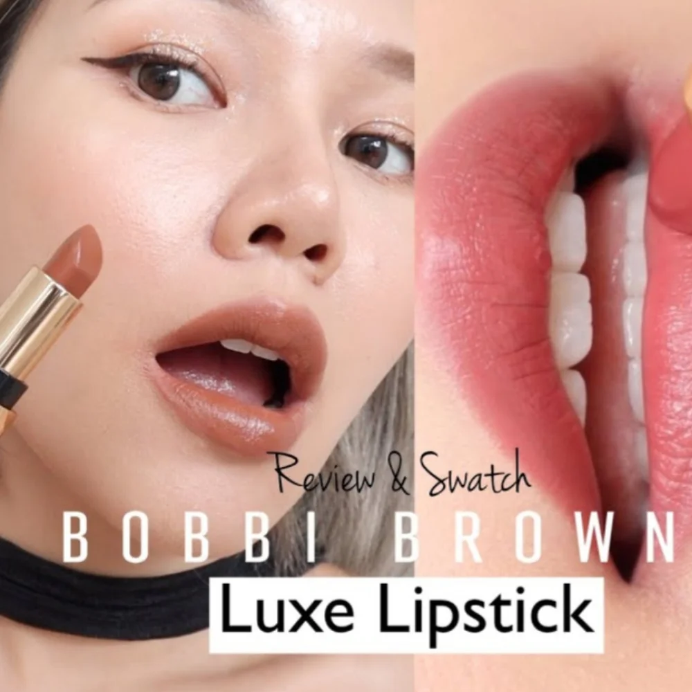 Bobbi Brown Afternoon Tea Lipstick (Toasted Nude)