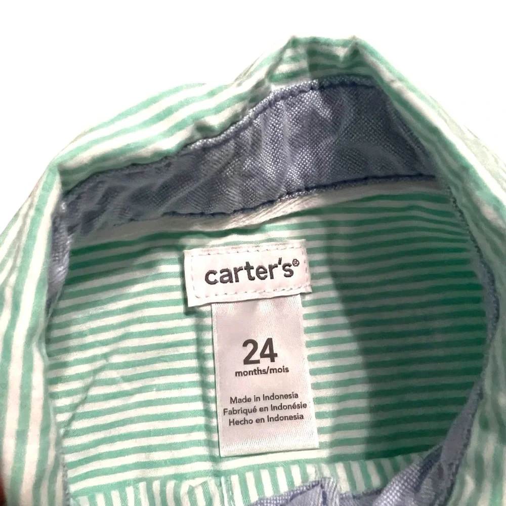 Carters this cute