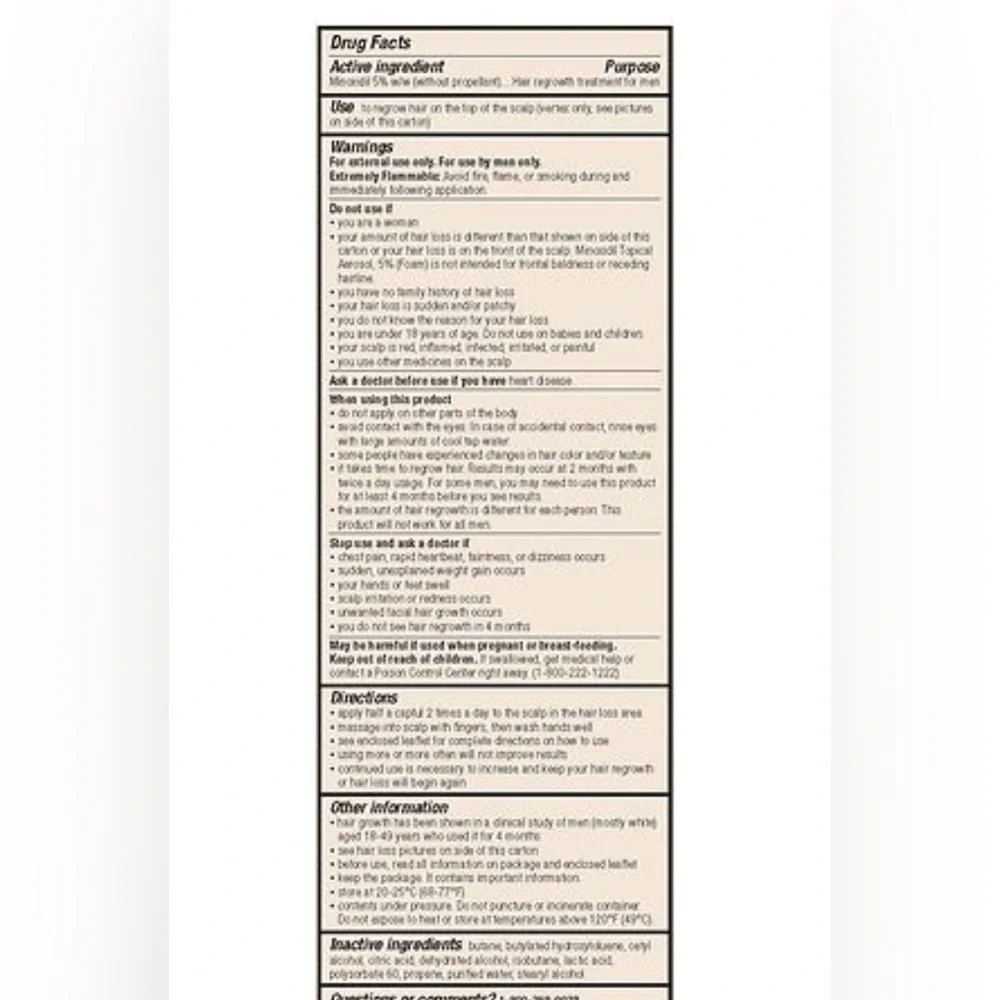 hims brand 11