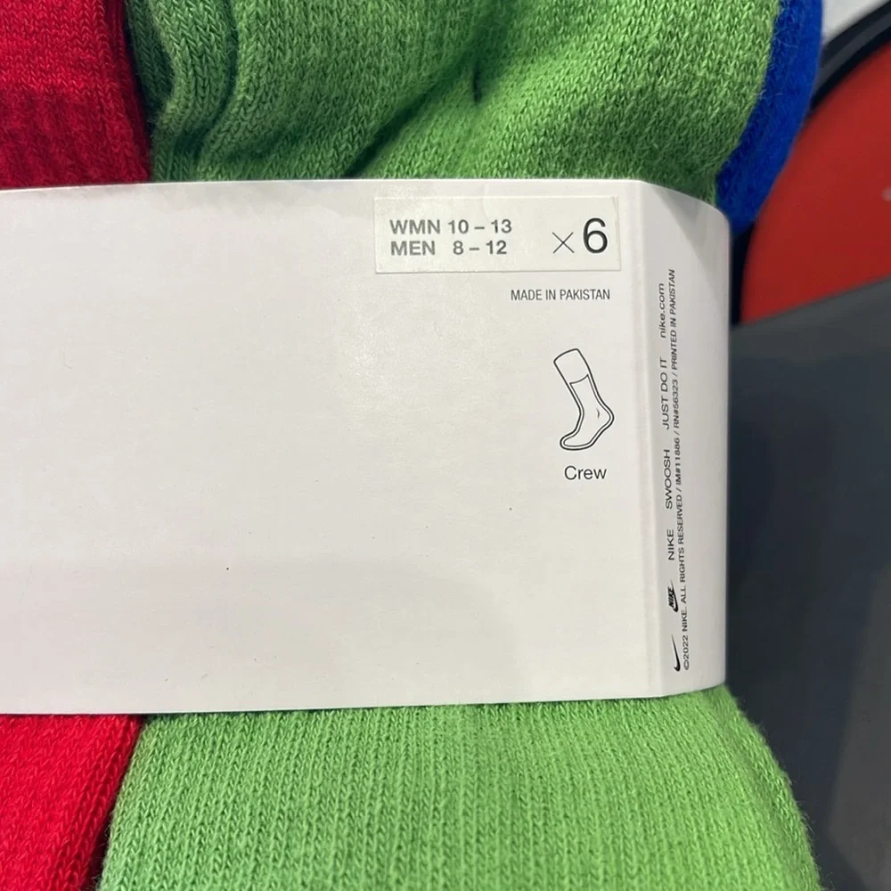 Nike experience ultimate