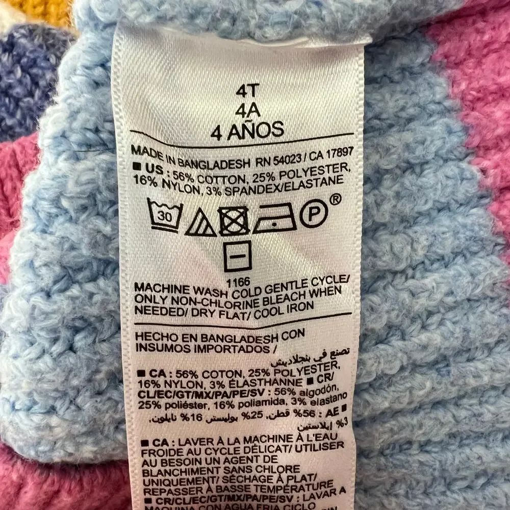 Old Navy cozy colorful