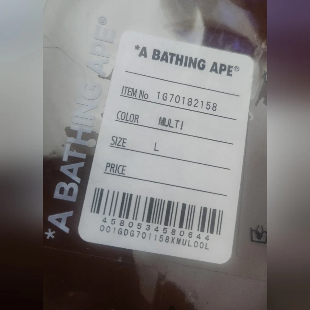 A Bathing Ape new never