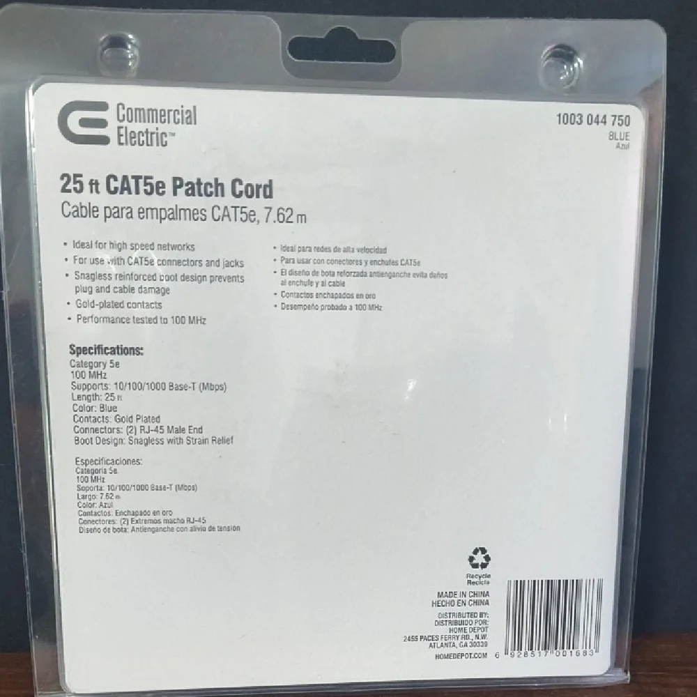 Commercial Electric Blue CAT5e Patch Cord 1003 044 750 25 ft