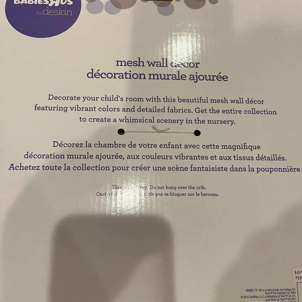 BabiesRUs babies us