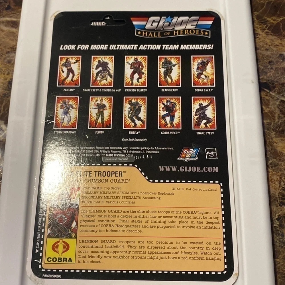 N/A gi joe