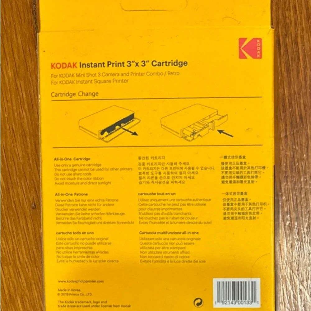 Kodak comment questions