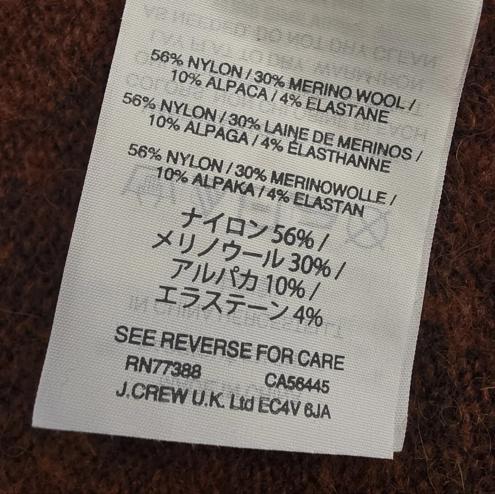 Madewell pre loved