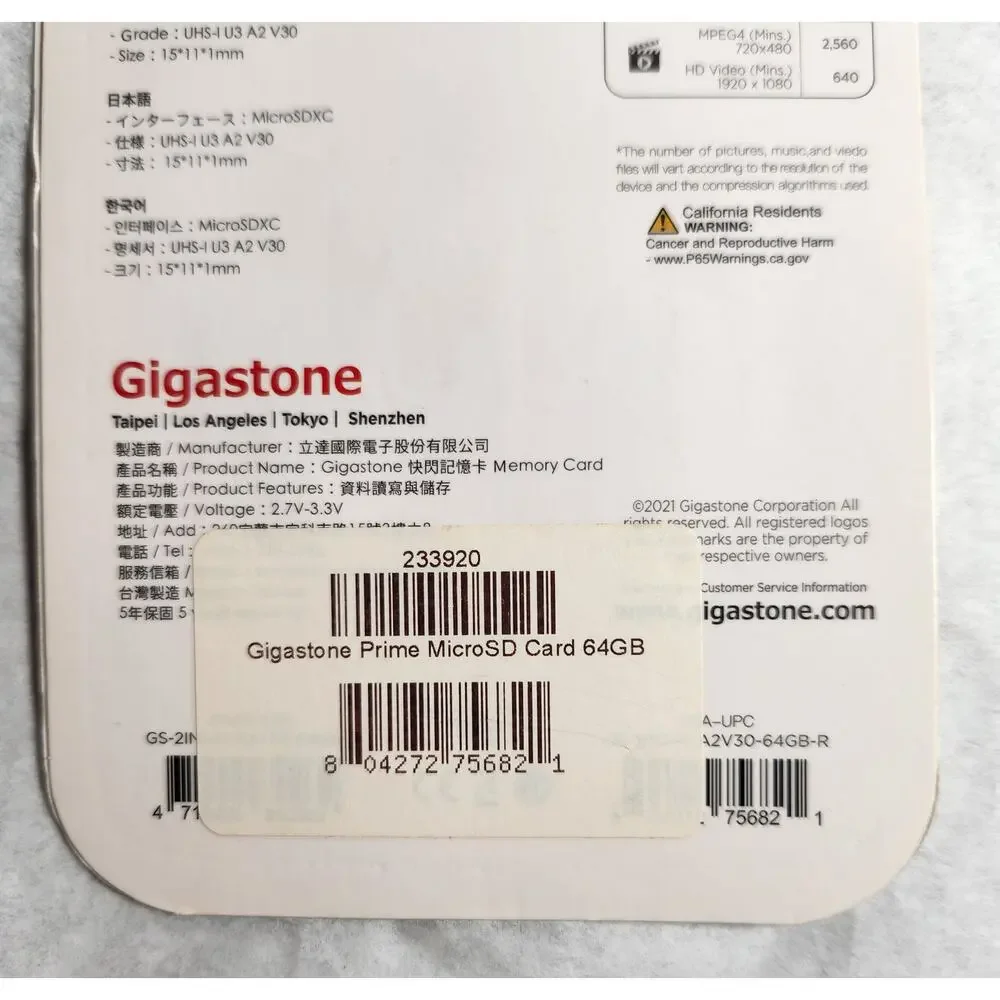 Gigastone Micro SDXC 64GB UHS-1 U3 A2 V30 4K Pro Series Memory Card W /Adapter
