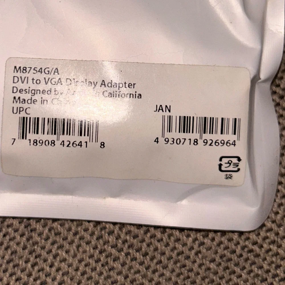 Apple genuine dvi