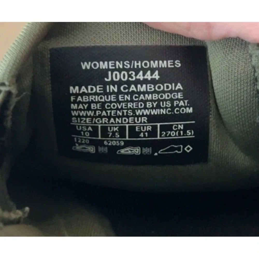 Merrell cloud moc