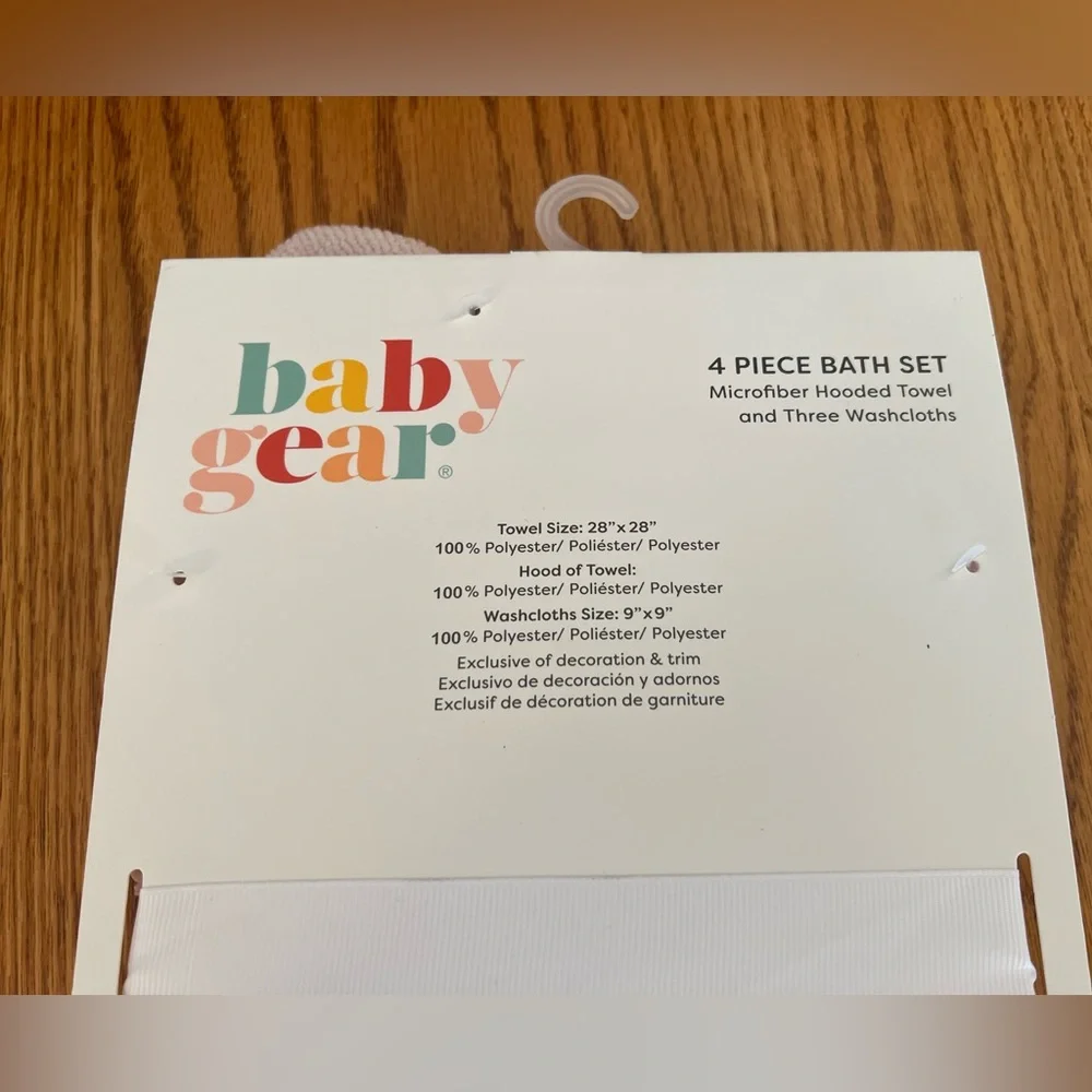 Baby Gear soft microfiber