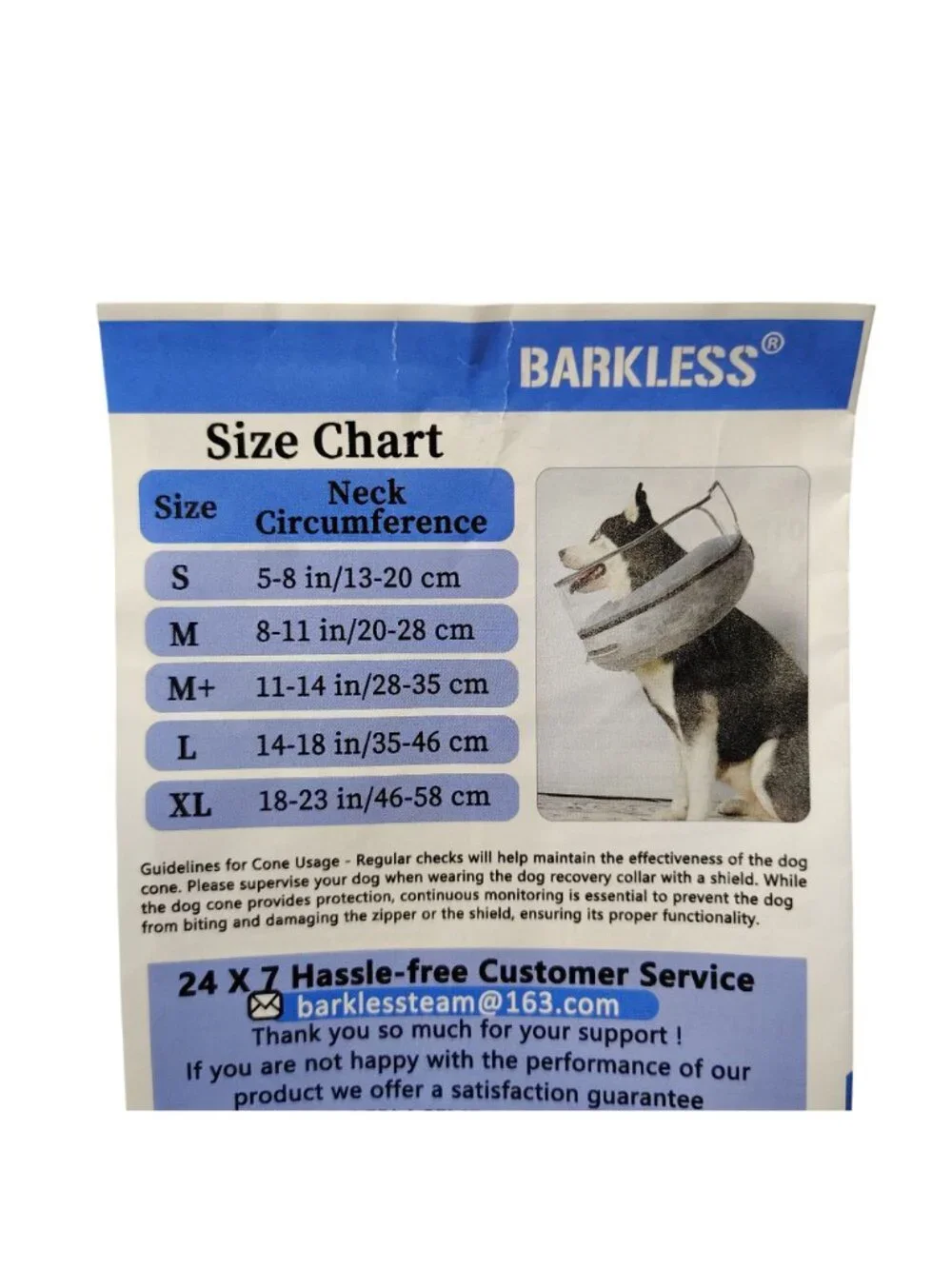 Barkless designed ultimate