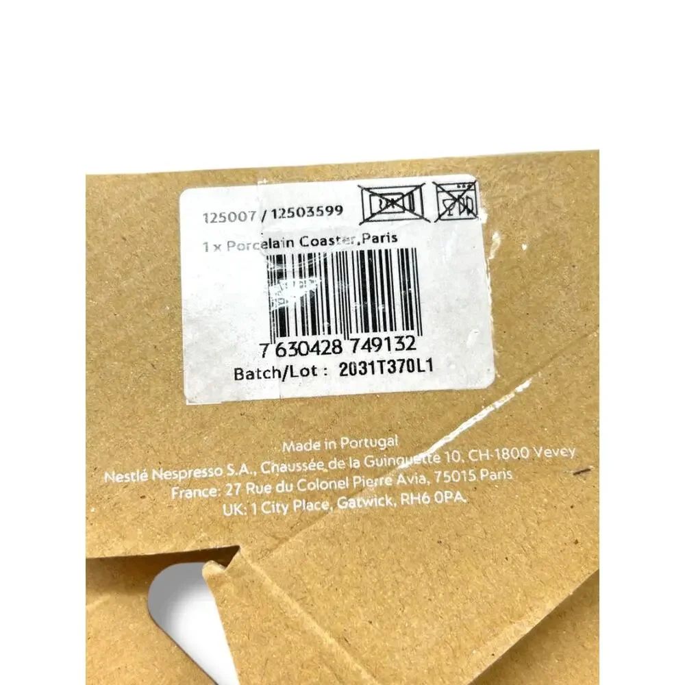 Unbranded white coaster
