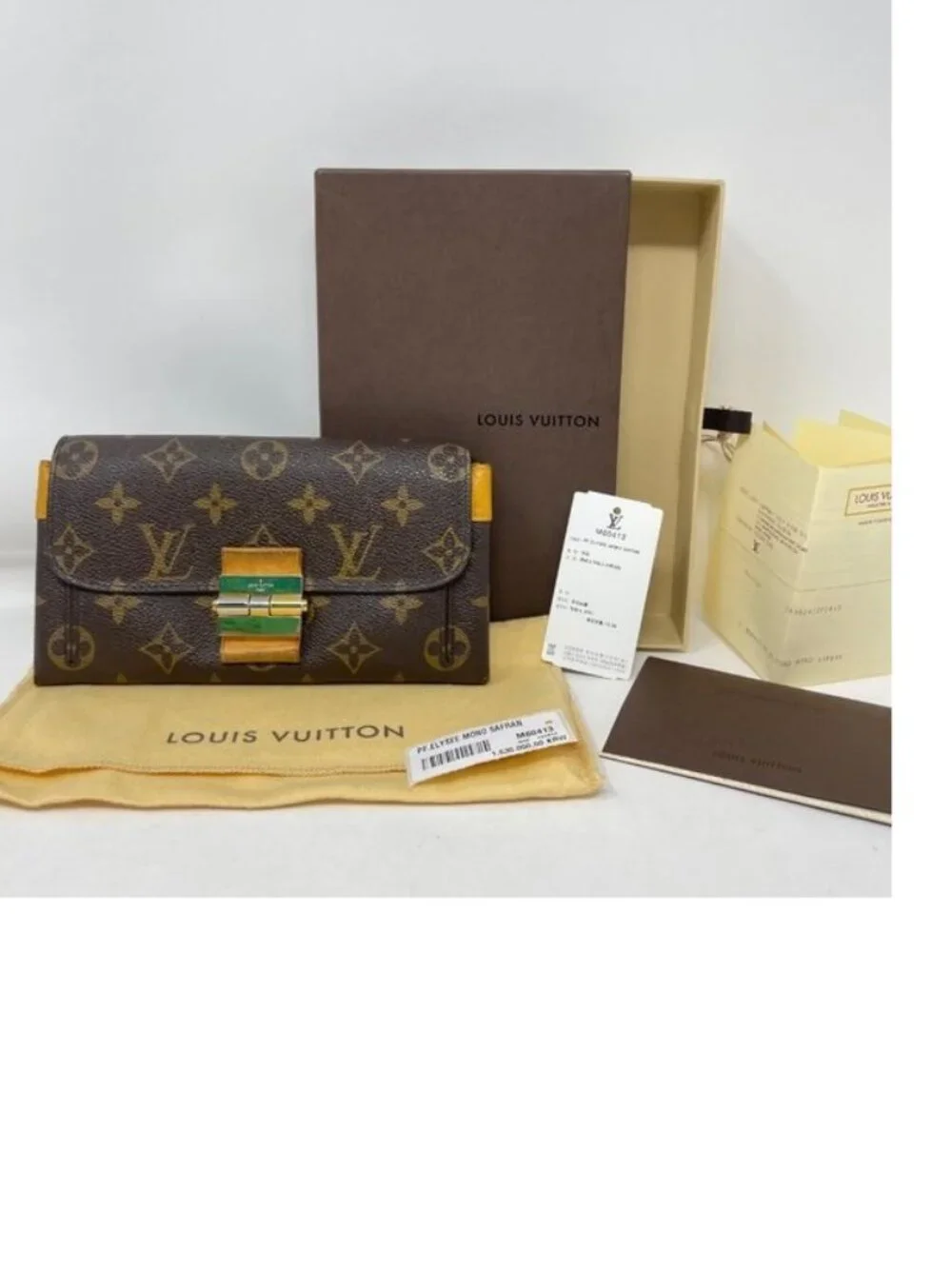 Louis Vuitton 100% authentic