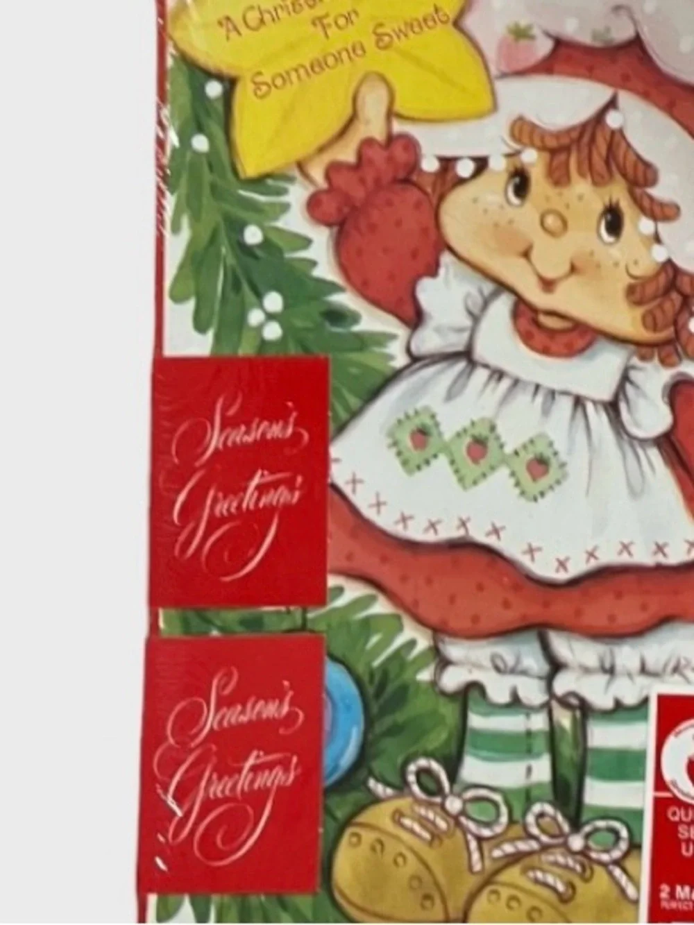 Vintage Strawberry Shortcake Christmas Holiday Gift Boxes - 2 Pack