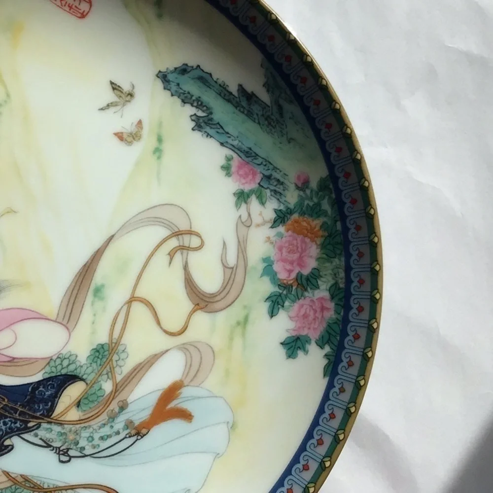 ASIAN Bradford Exchange Collectors Plate