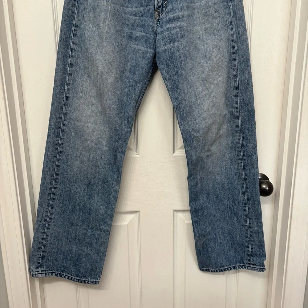 Levis classic broken