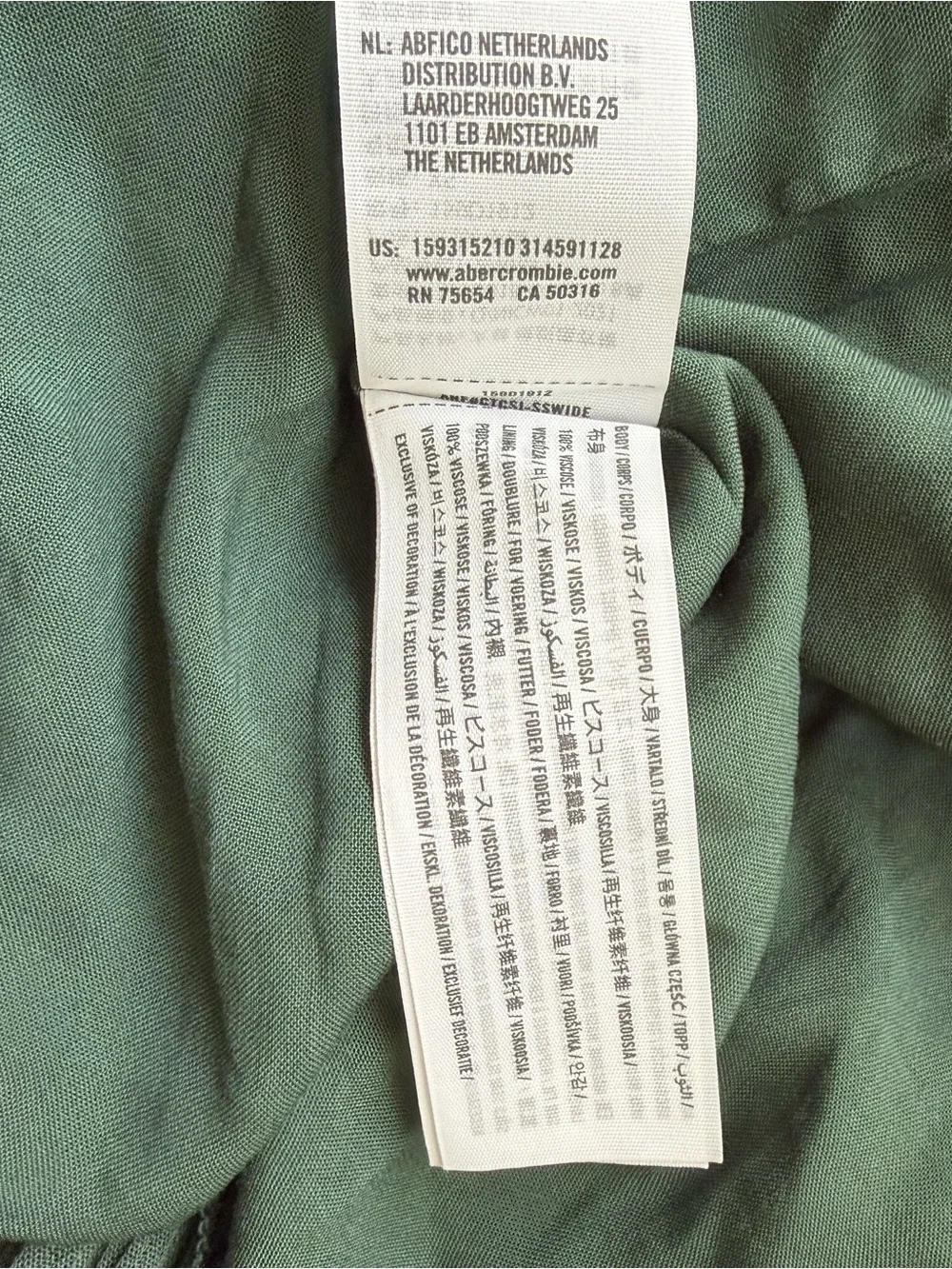 Abercrombie & Fitch adjustable skirt