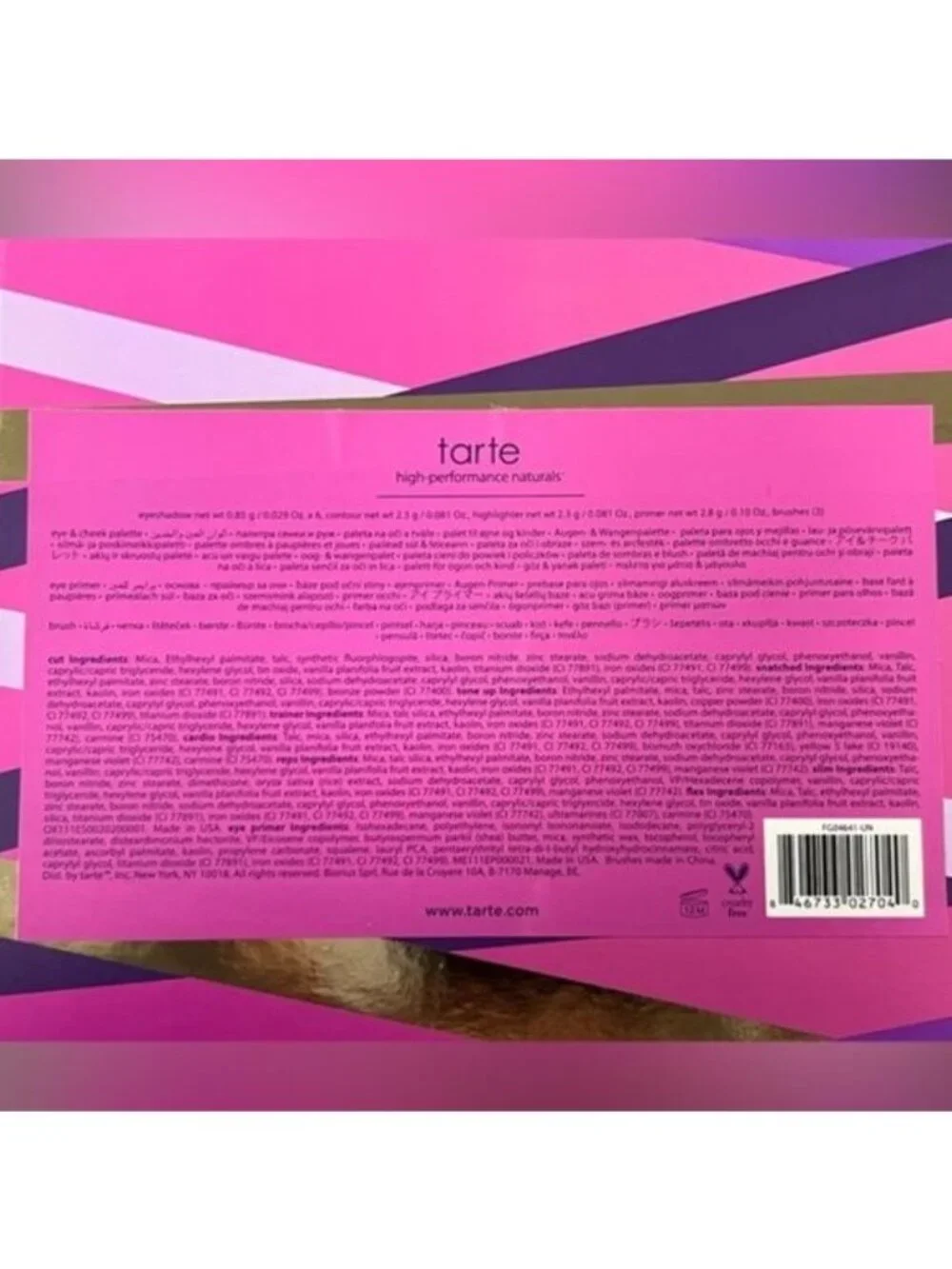 NIB Limited Edition TARTE Double Duty Beauty Sculpting Shading Are My Cardio Set