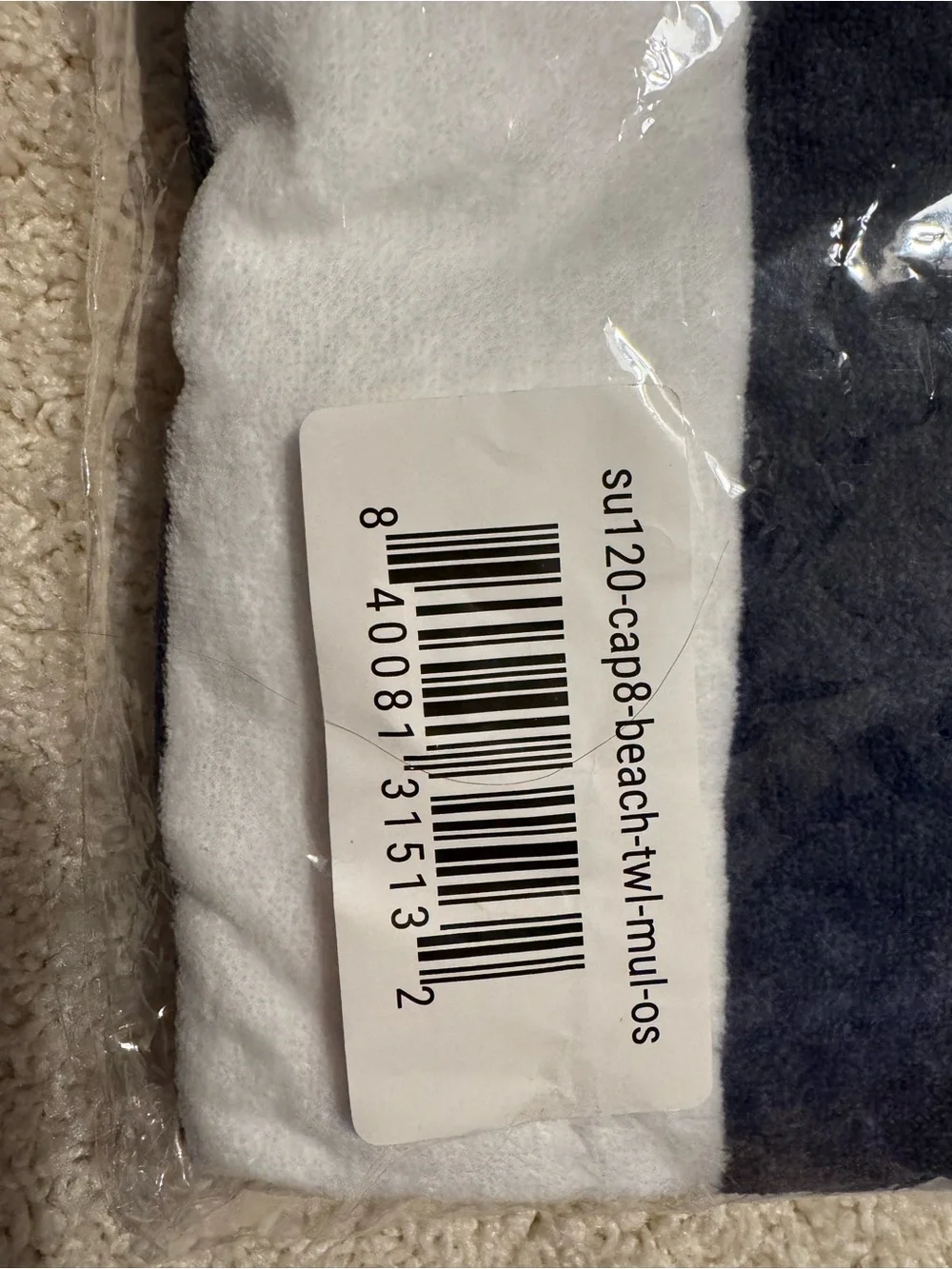 Peloton soft bath