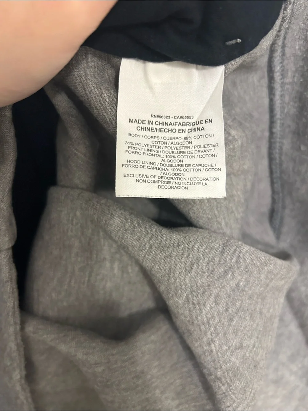 Nike size medium
