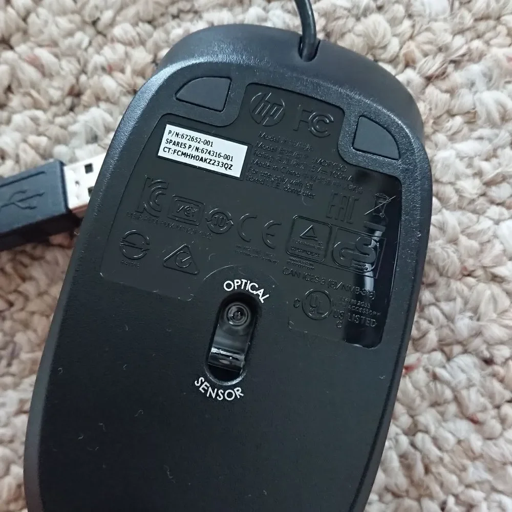 HP laser wired