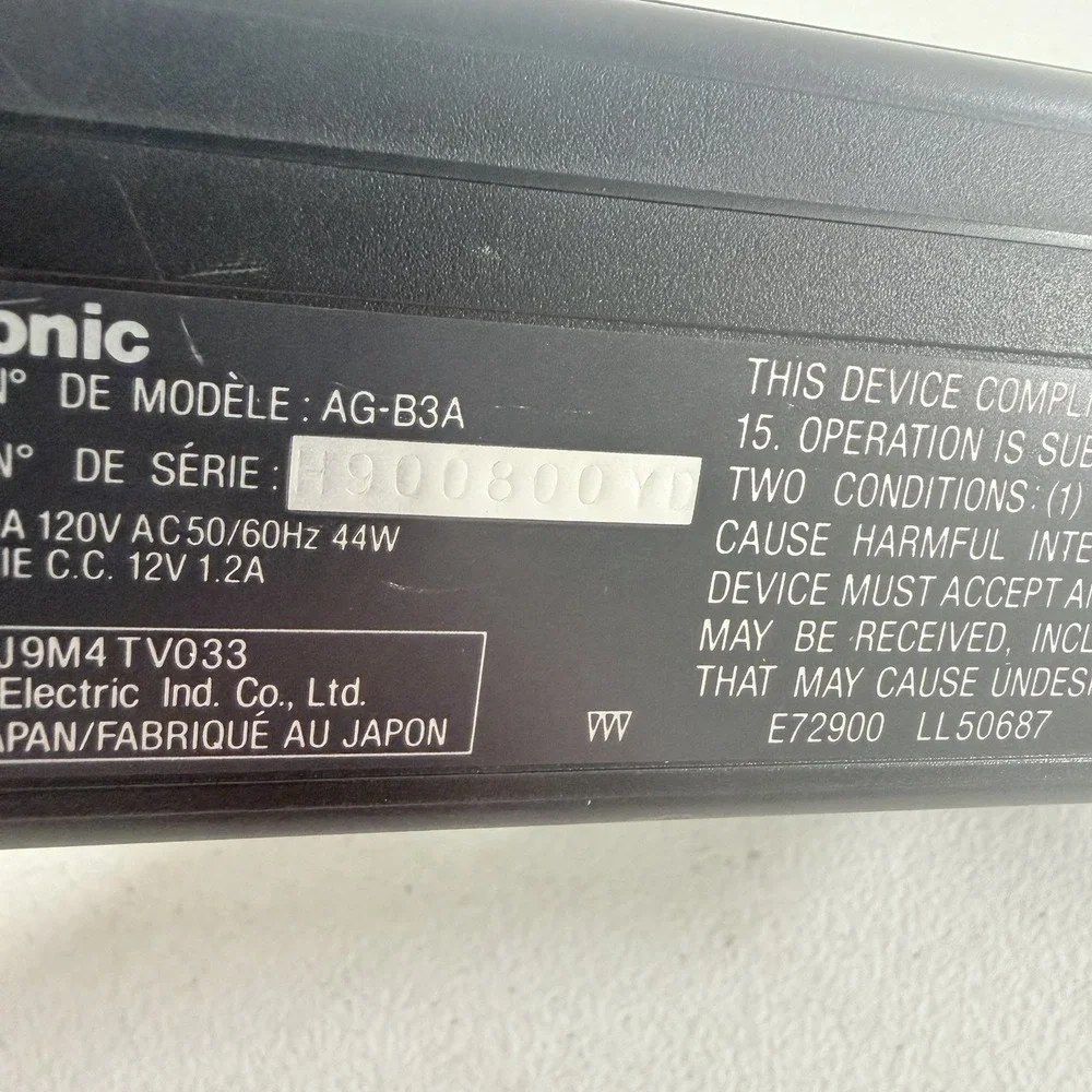 Panasonic this used