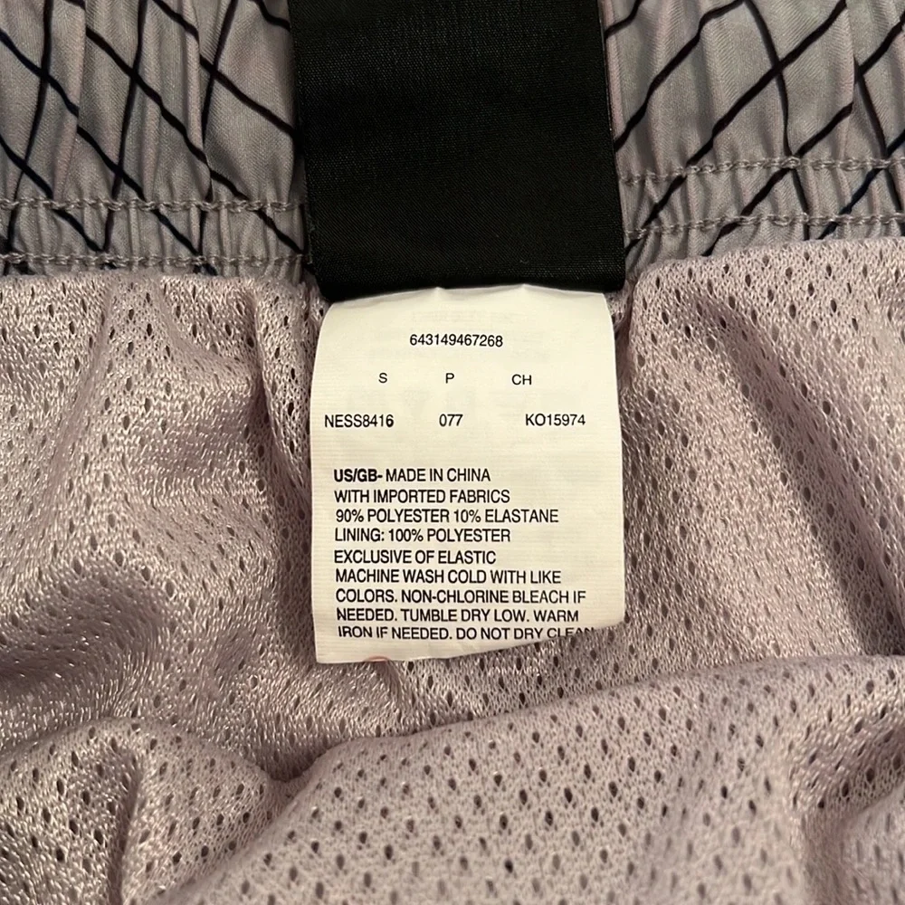 Nike breaker volley