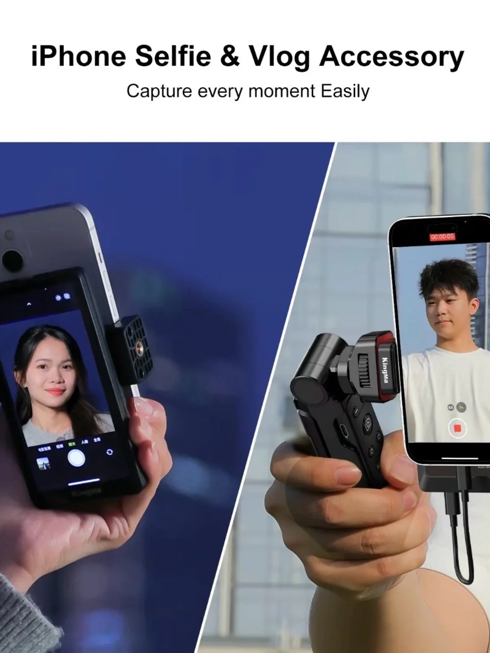 N/A compact phone