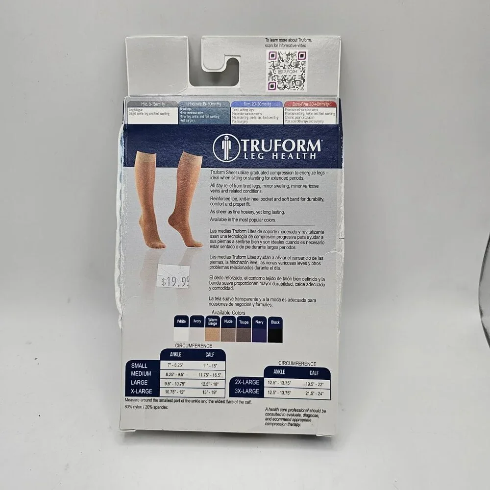 Truform nwt women
