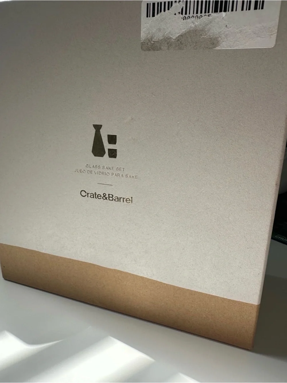 Crate&Barrel entertaining soju box