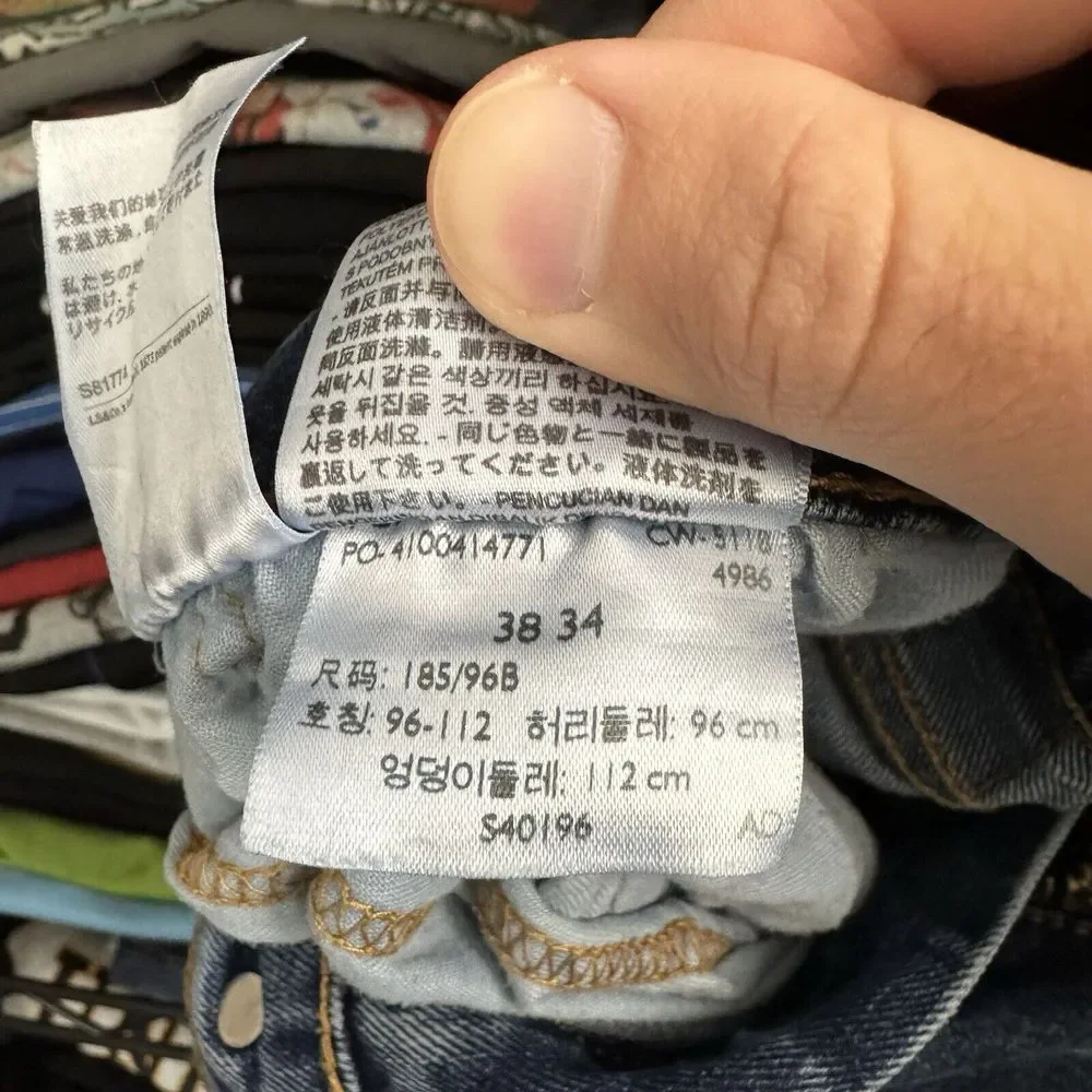 Levis levis 503