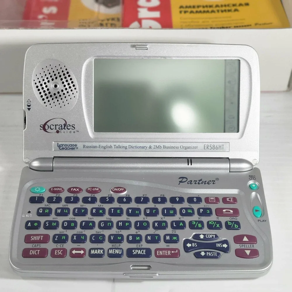 Ectaco Partner English Russian ER586HT‎ Languages Talking Dictionary Translator