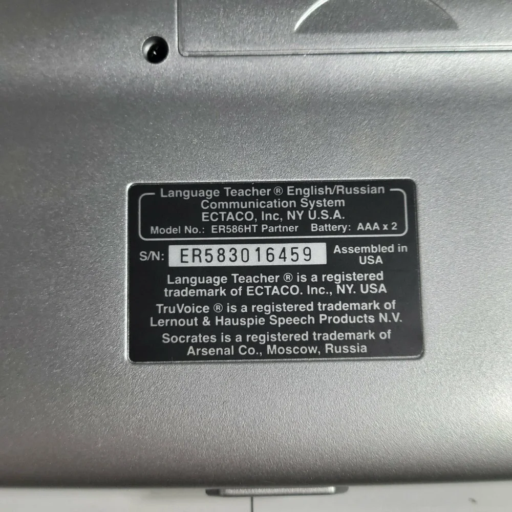 Ectaco Partner English Russian ER586HT‎ Languages Talking Dictionary Translator