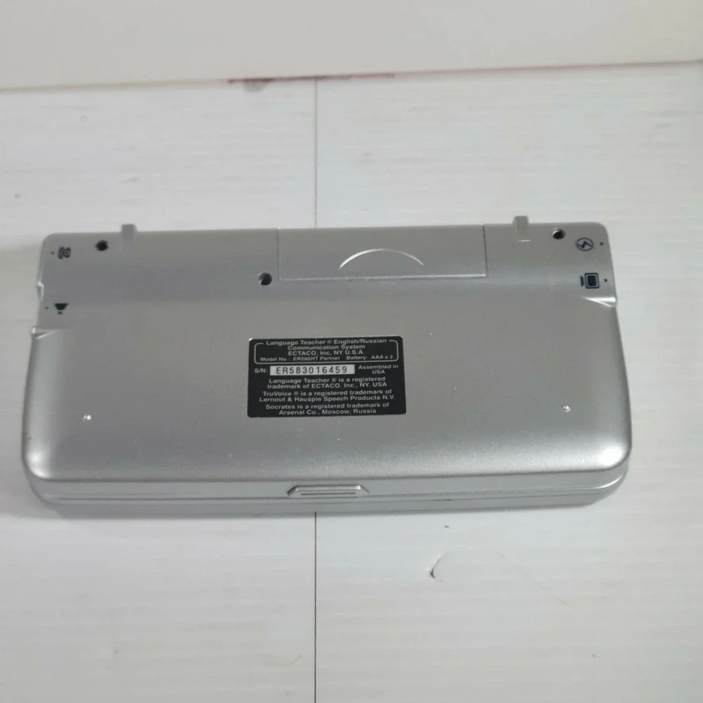 Ectaco Partner English Russian ER586HT‎ Languages Talking Dictionary Translator