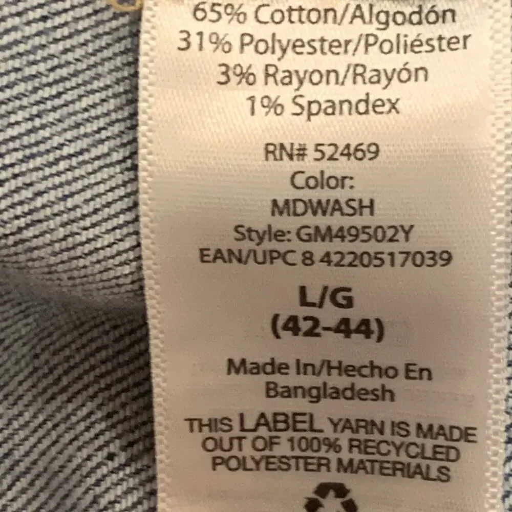 George vintage jean