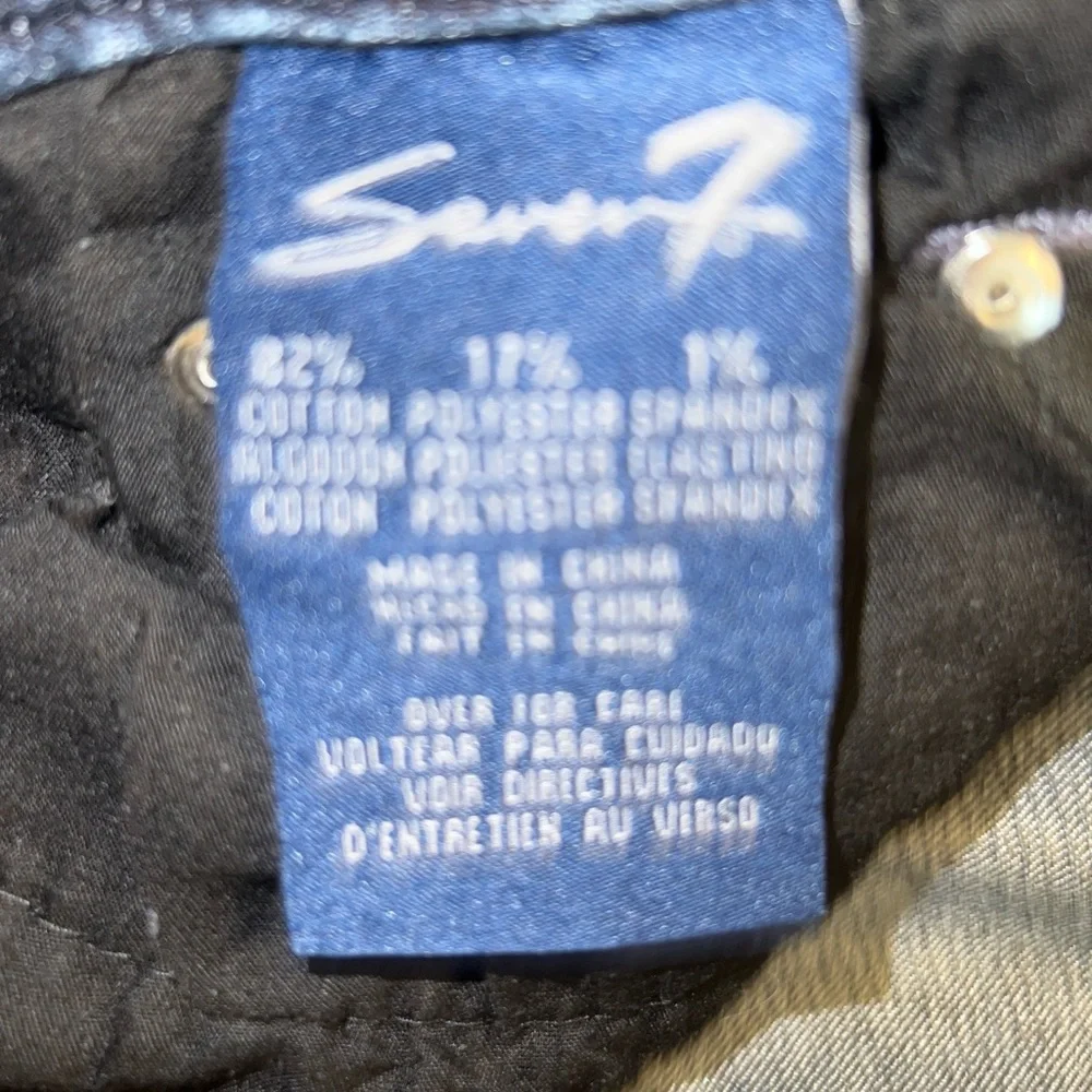 Seven7 these blue