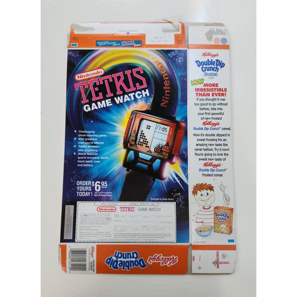 KelloggS 1993 kellogg