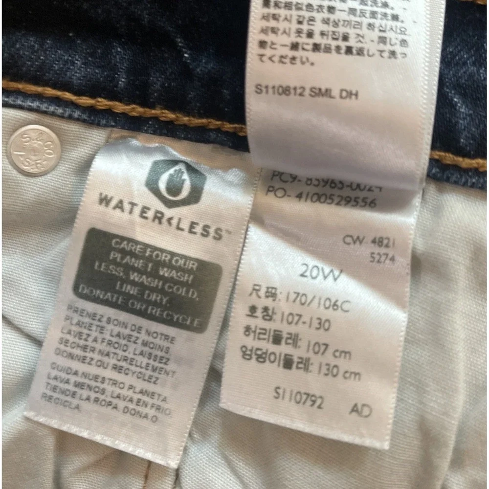 Levis levi 501