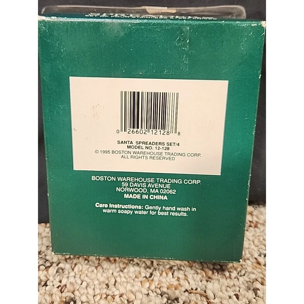Boston Warehouse product set