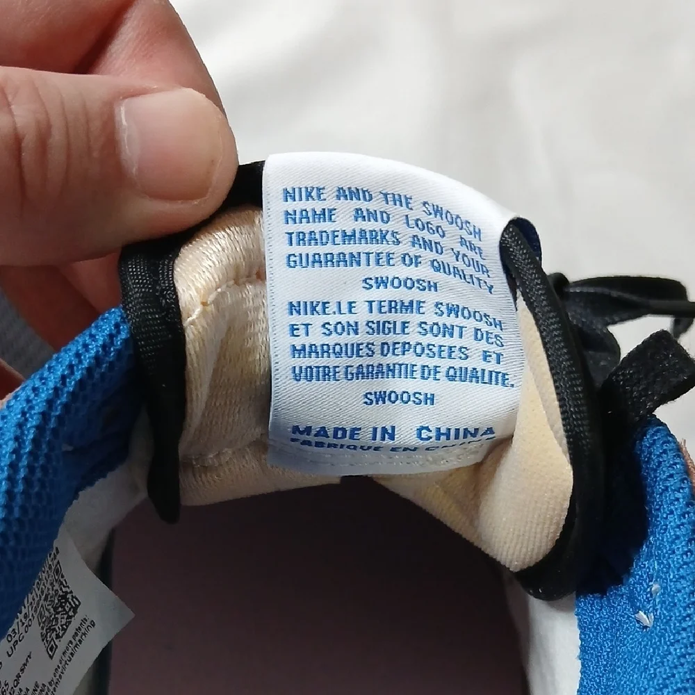 Nike stylish athletic
