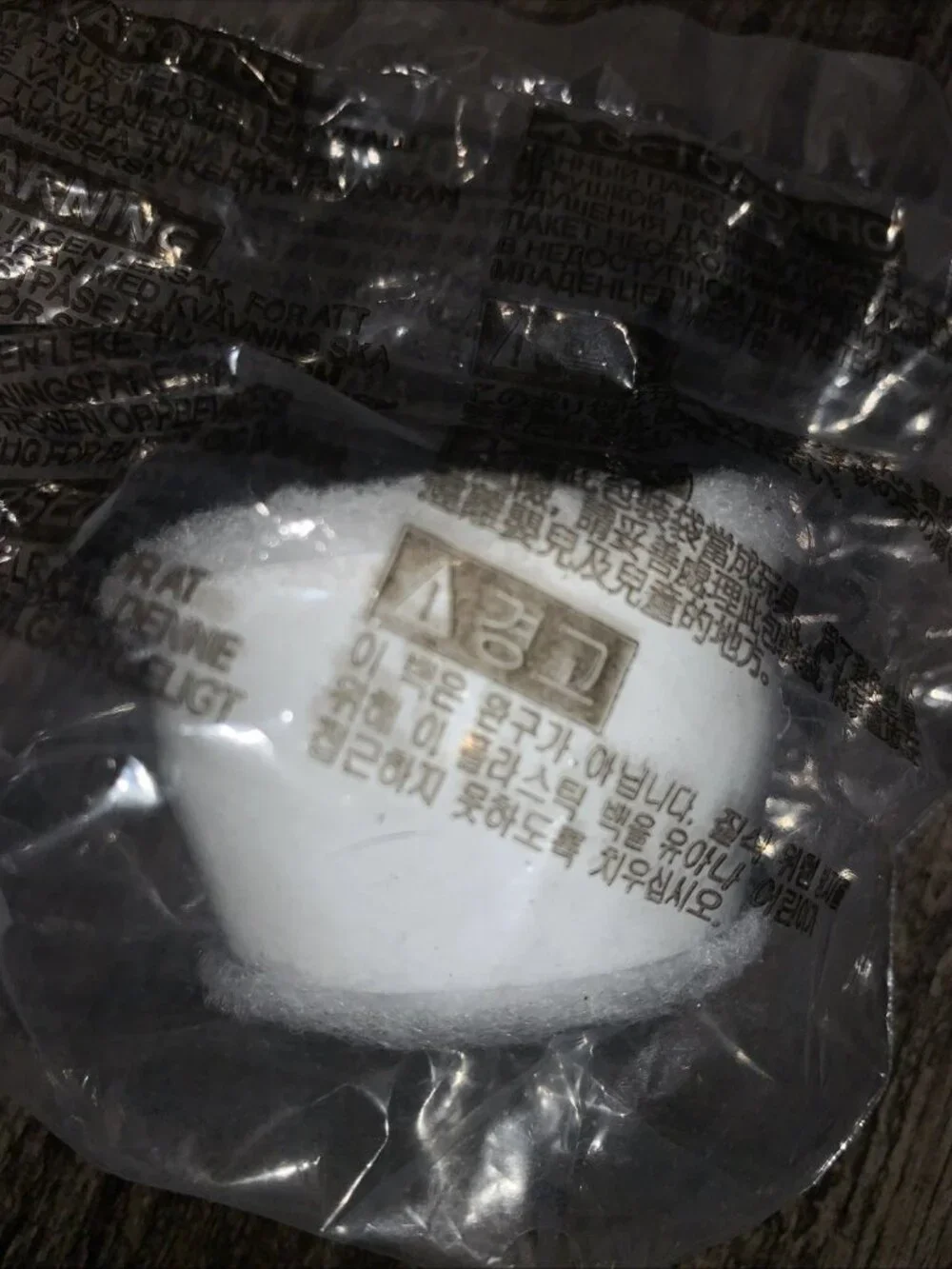 Petsafe Butterfly Fountain Replacement Filters Lot Of 6