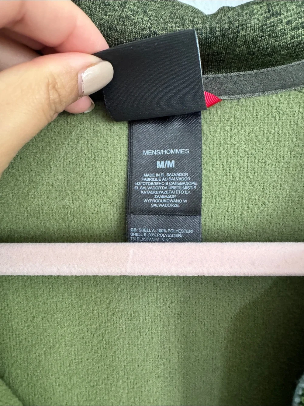 The North Face soft moss
