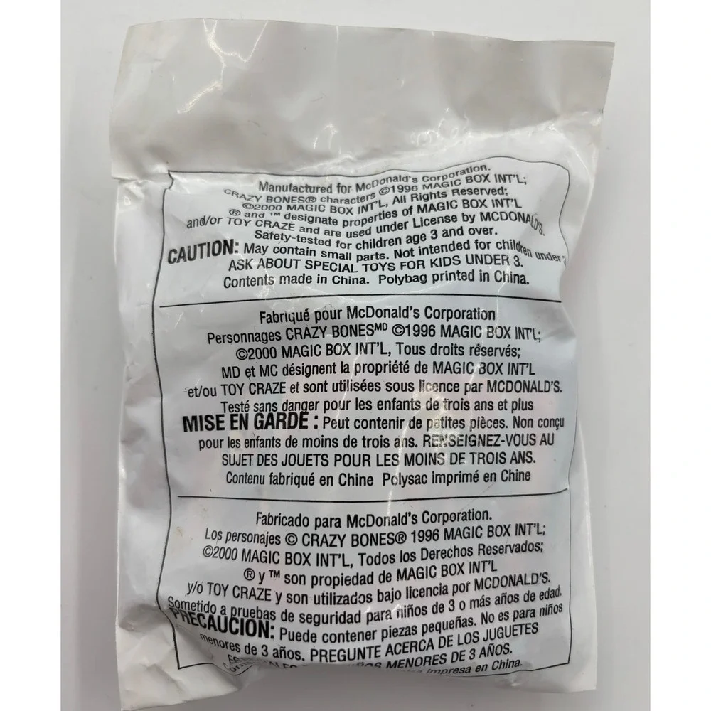 McDonalds this 2000