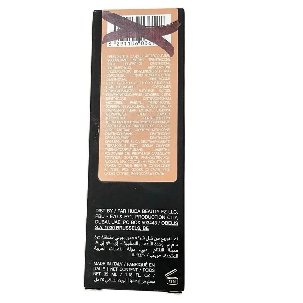 Huda Beauty #FauxFilter Luminous Matte Foundation Peaches N’Cream 245B‎ 1.18 fl