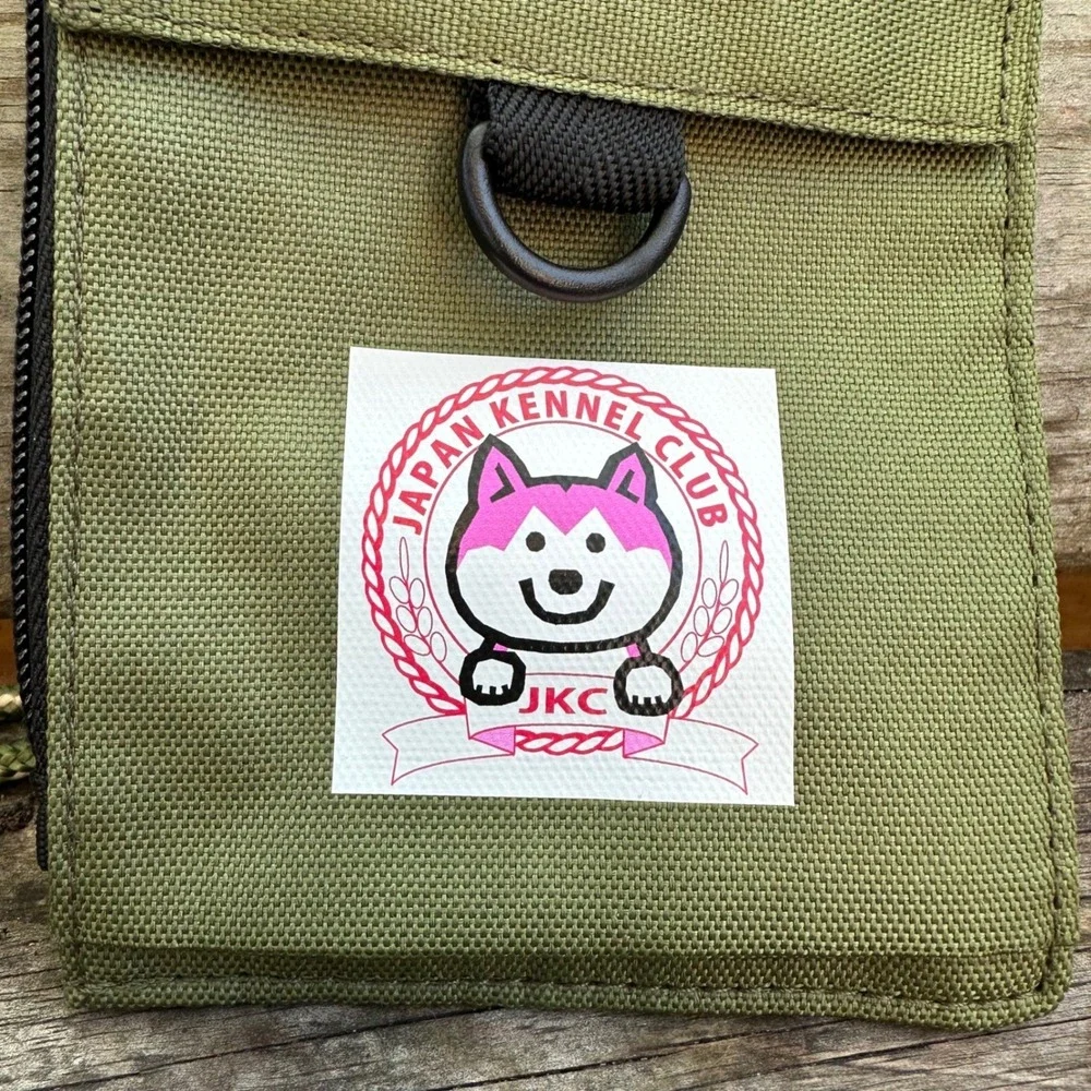 Japan Kennel Club Shiba‎ Inu Olive Green Crossbody Bag Wallet Phone Holder Pouch