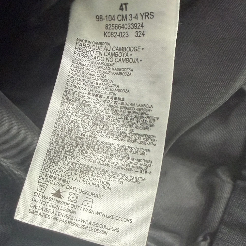 Nike Black Hooded‎ Quilted Jacket with White Logo